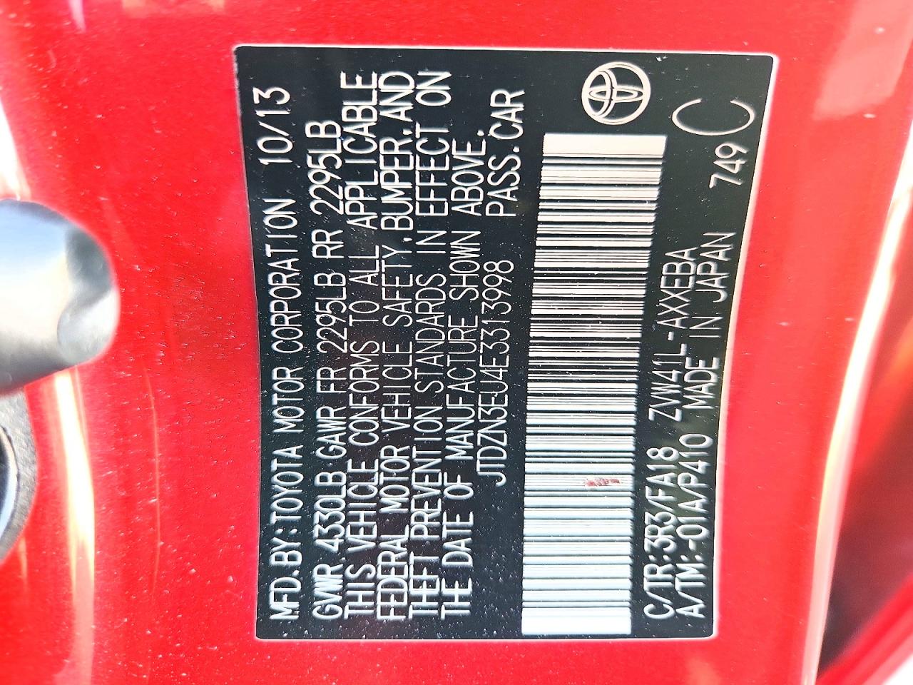 2014 TOYOTA PRIUS