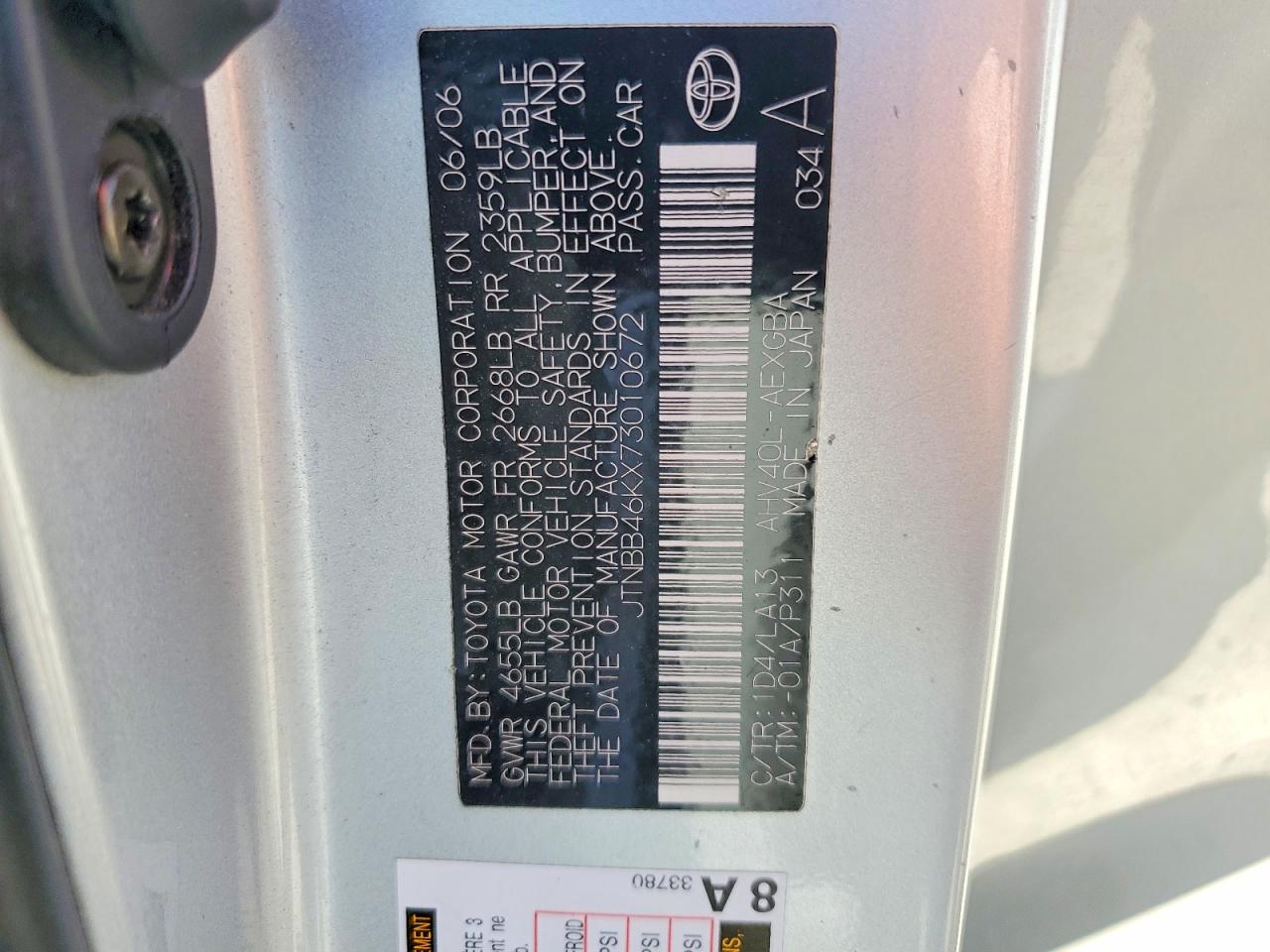 2007 TOYOTA CAMRY