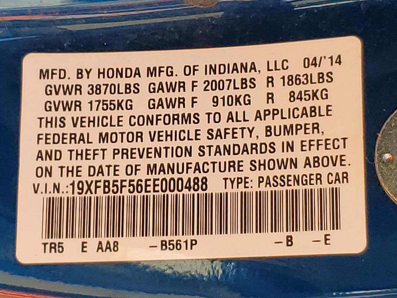 2014 HONDA CIVIC
