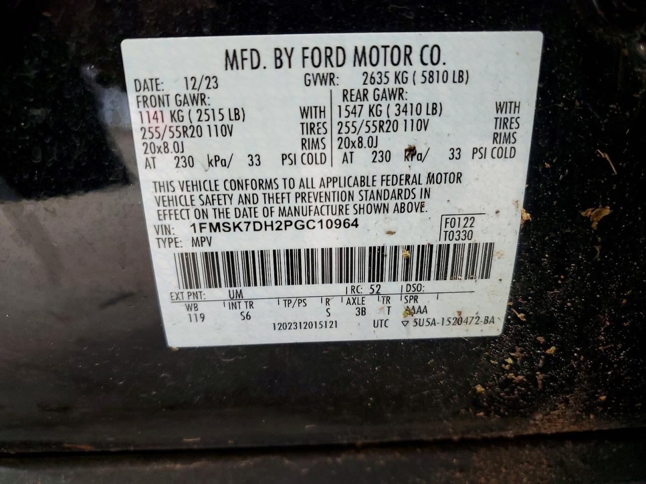 2023 FORD EXPLORER
