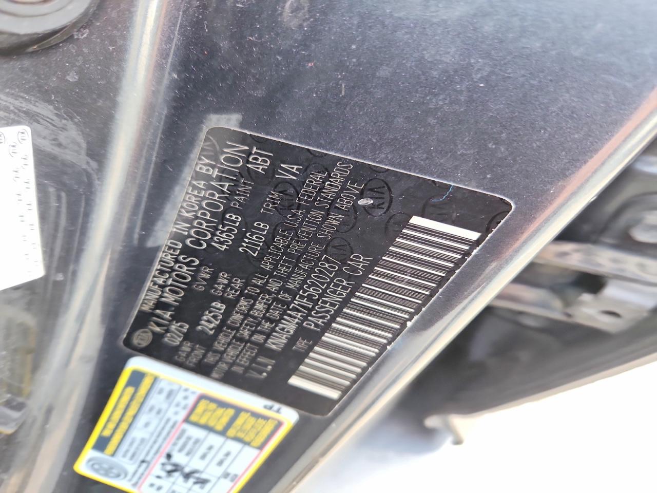 2015 KIA OPTIMA