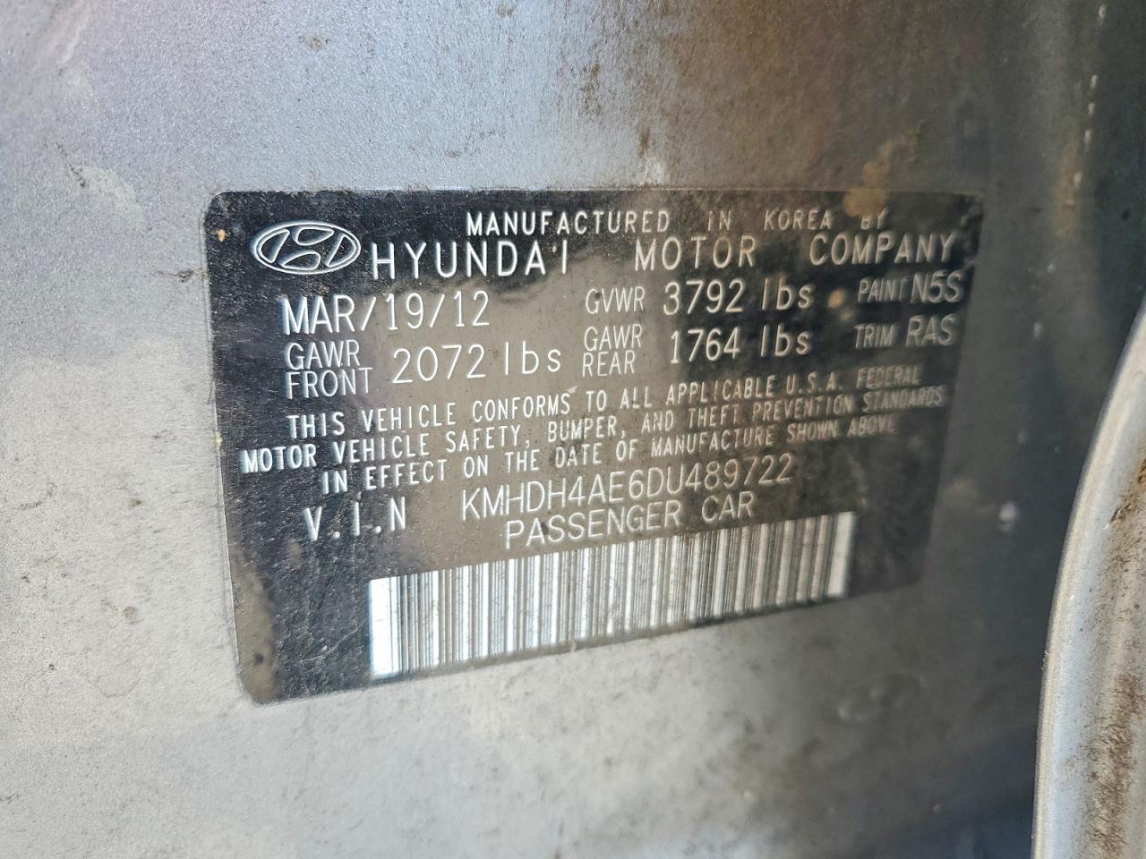 2013 HYUNDAI ELANTRA
