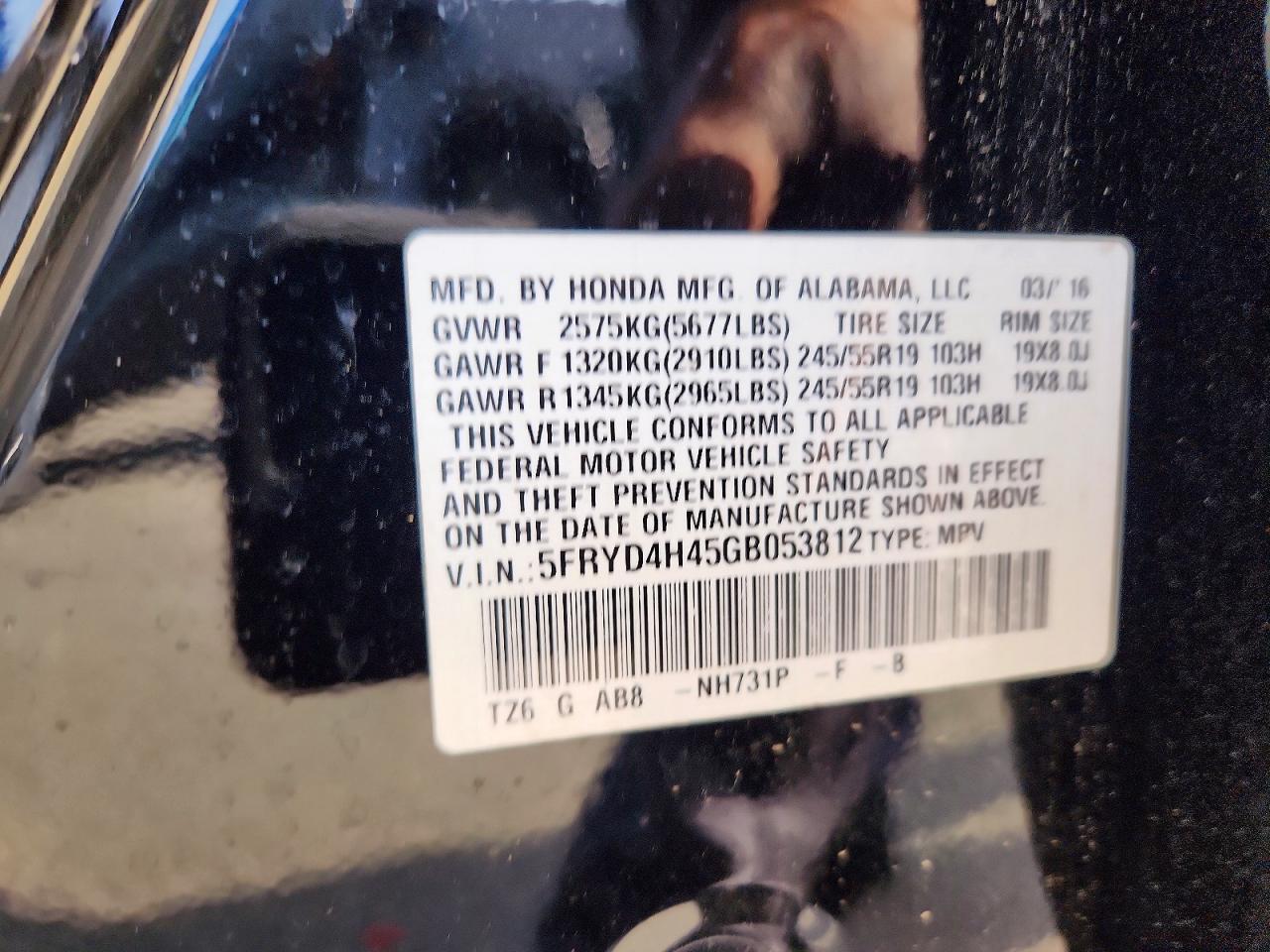 2016 ACURA MDX