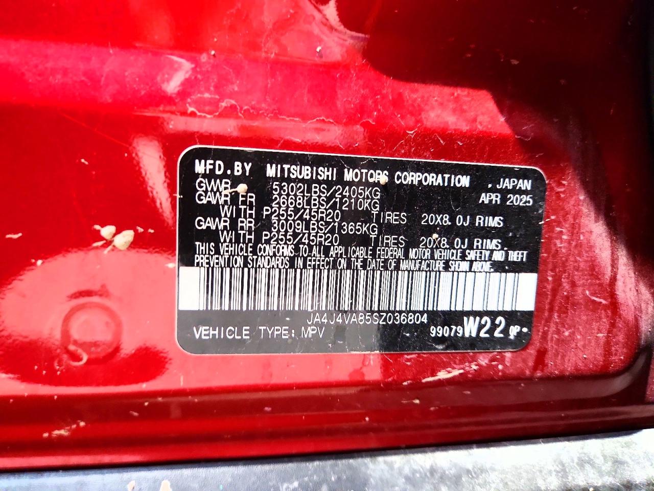2025 MITSUBISHI OUTLANDER