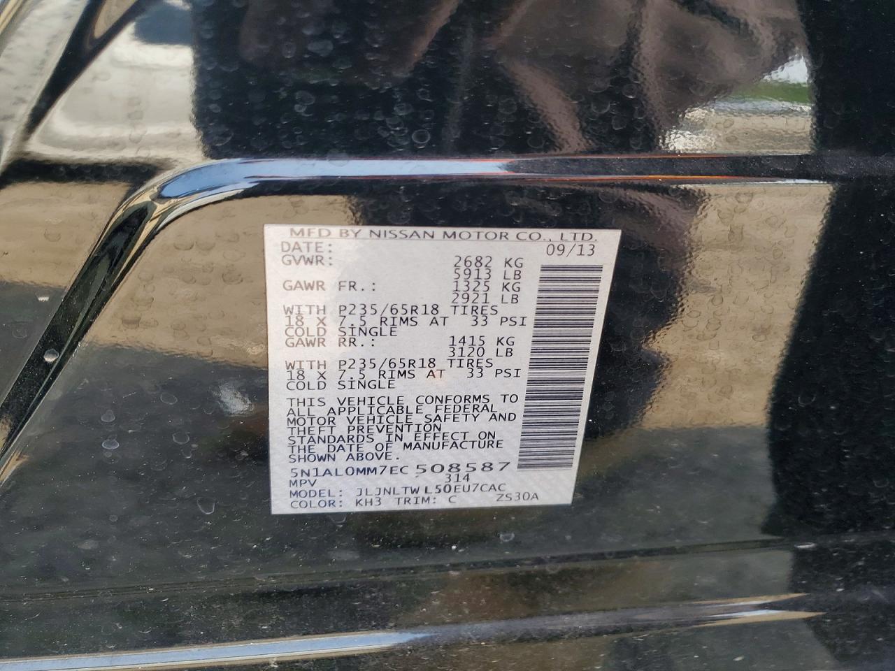 2014 INFINITI QX60