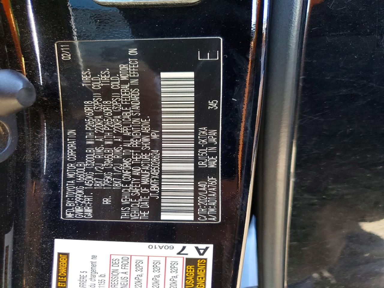 2011 LEXUS GX