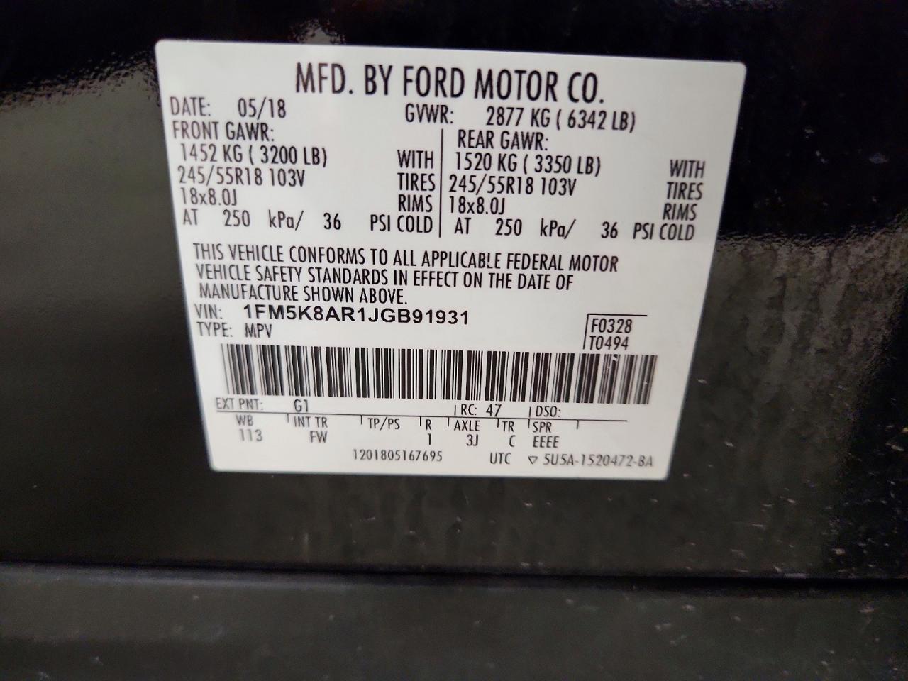 2018 FORD EXPLORER