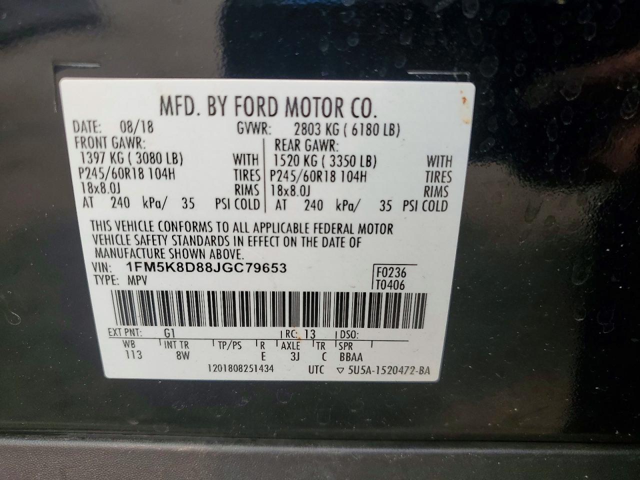 2018 FORD EXPLORER