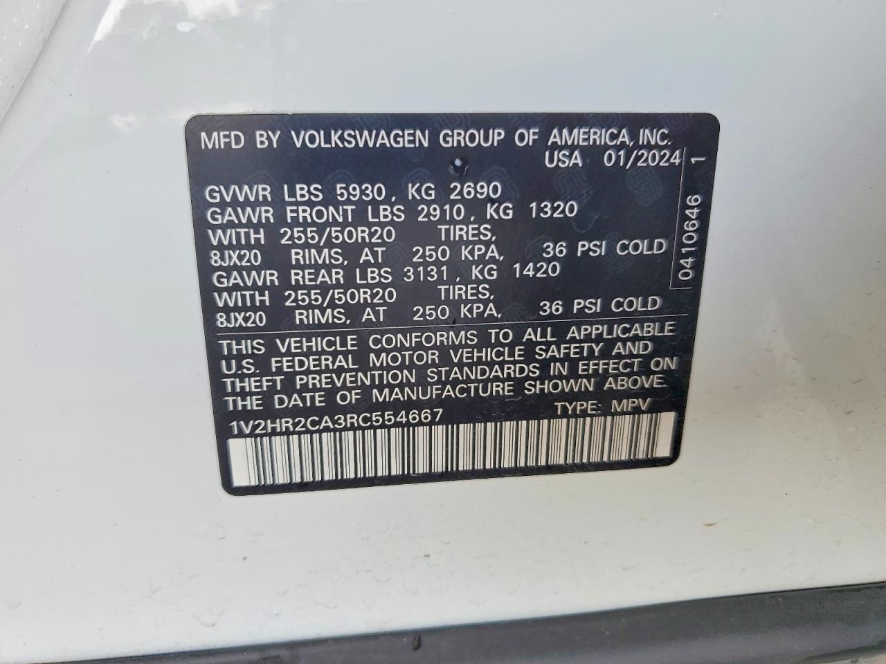 2024 VOLKSWAGEN ATLAS