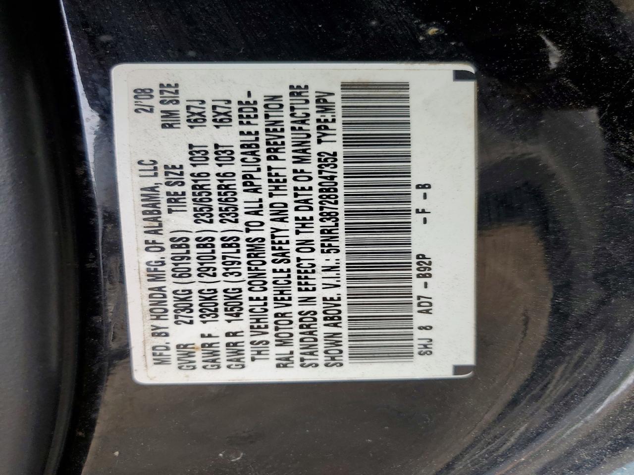 2008 HONDA ODYSSEY