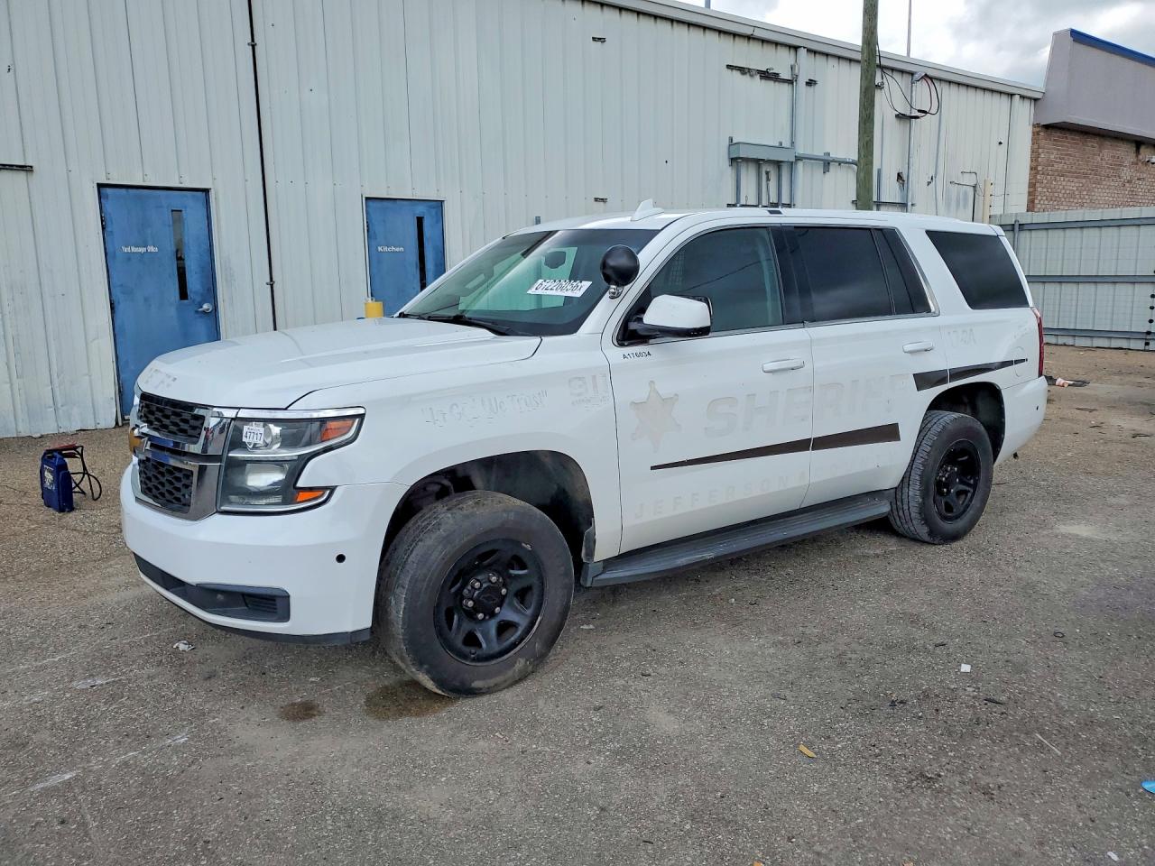 2017 CHEVROLET TAHOE