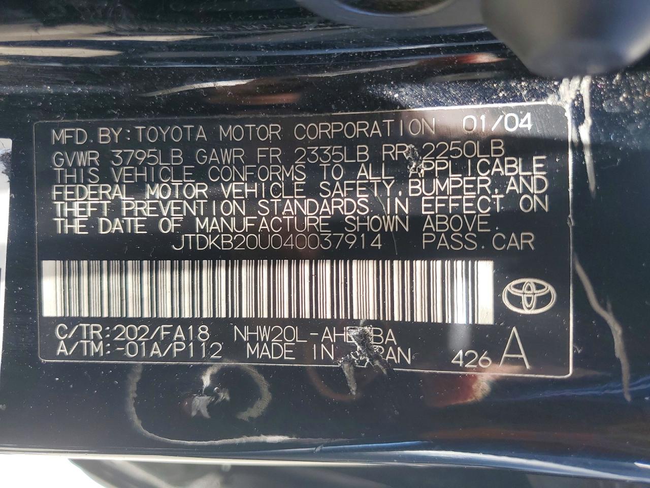 2004 TOYOTA PRIUS