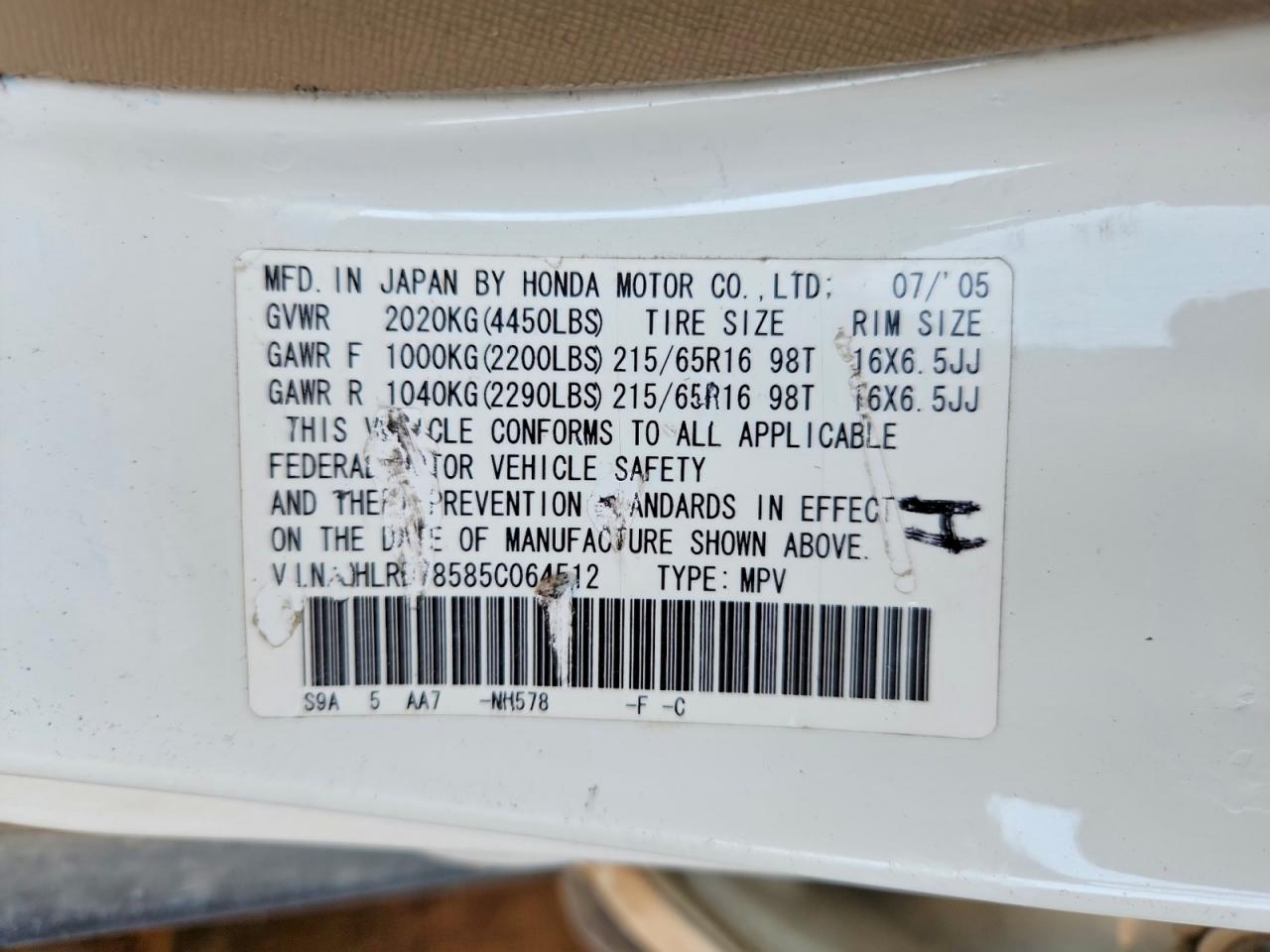2005 HONDA CRV