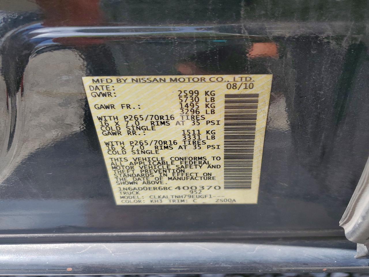 2011 NISSAN FRONTIER
