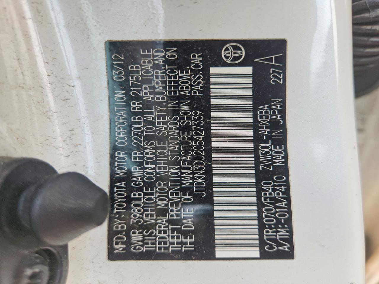 2012 TOYOTA PRIUS