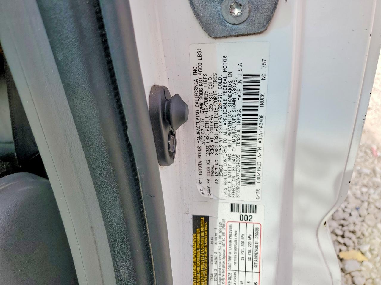 2007 TOYOTA TACOMA