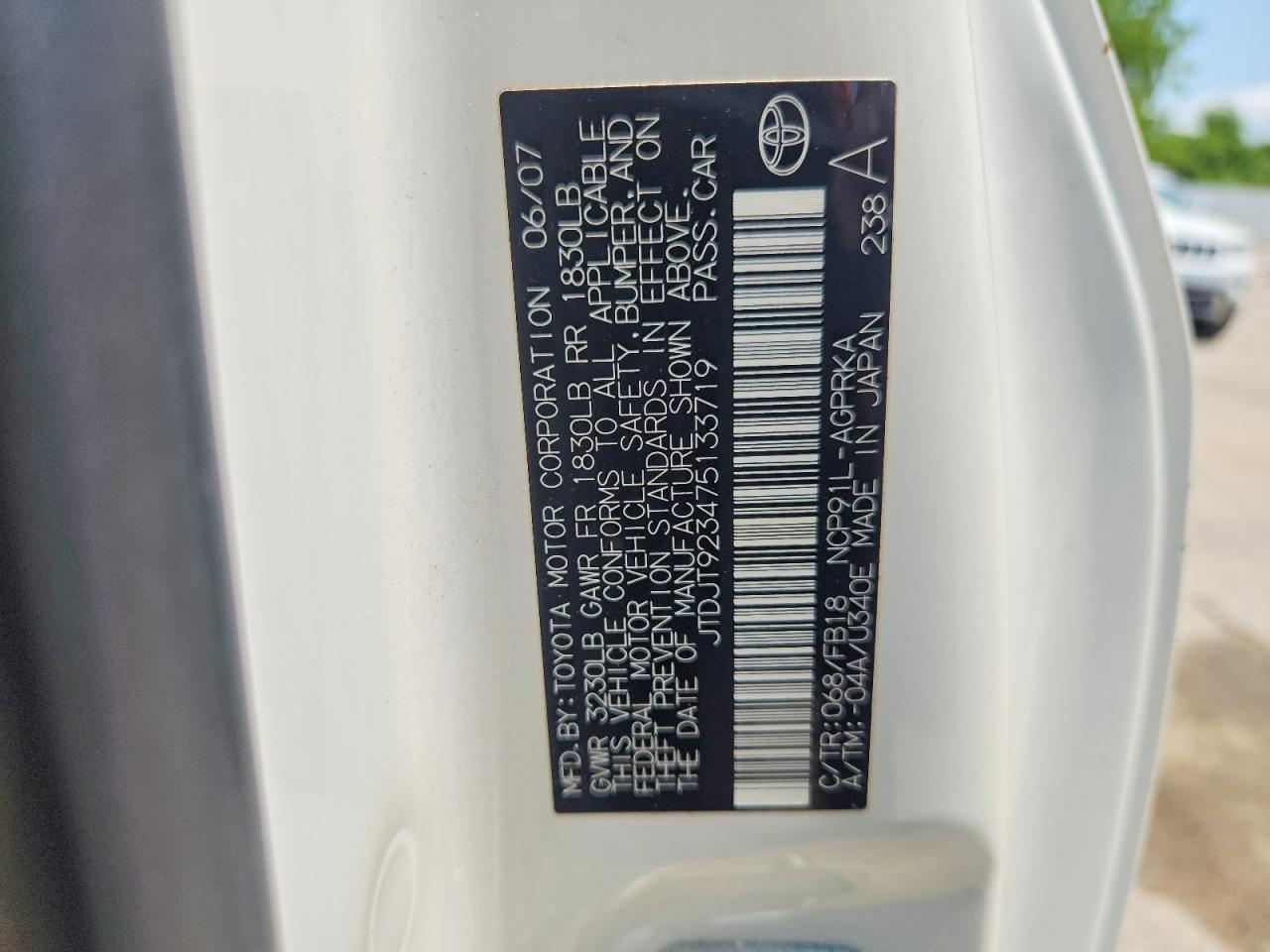 2008 TOYOTA YARIS