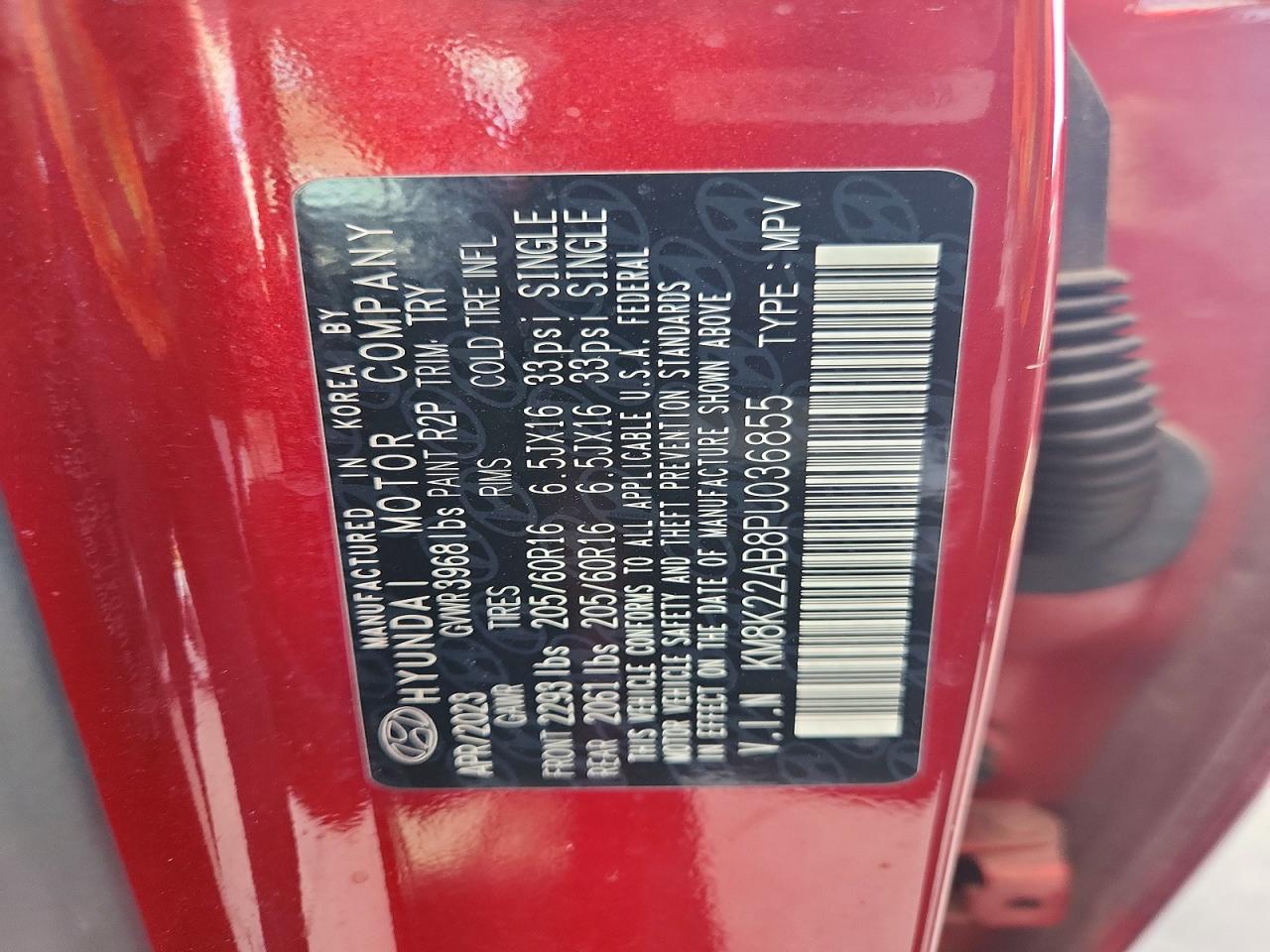 2023 HYUNDAI KONA