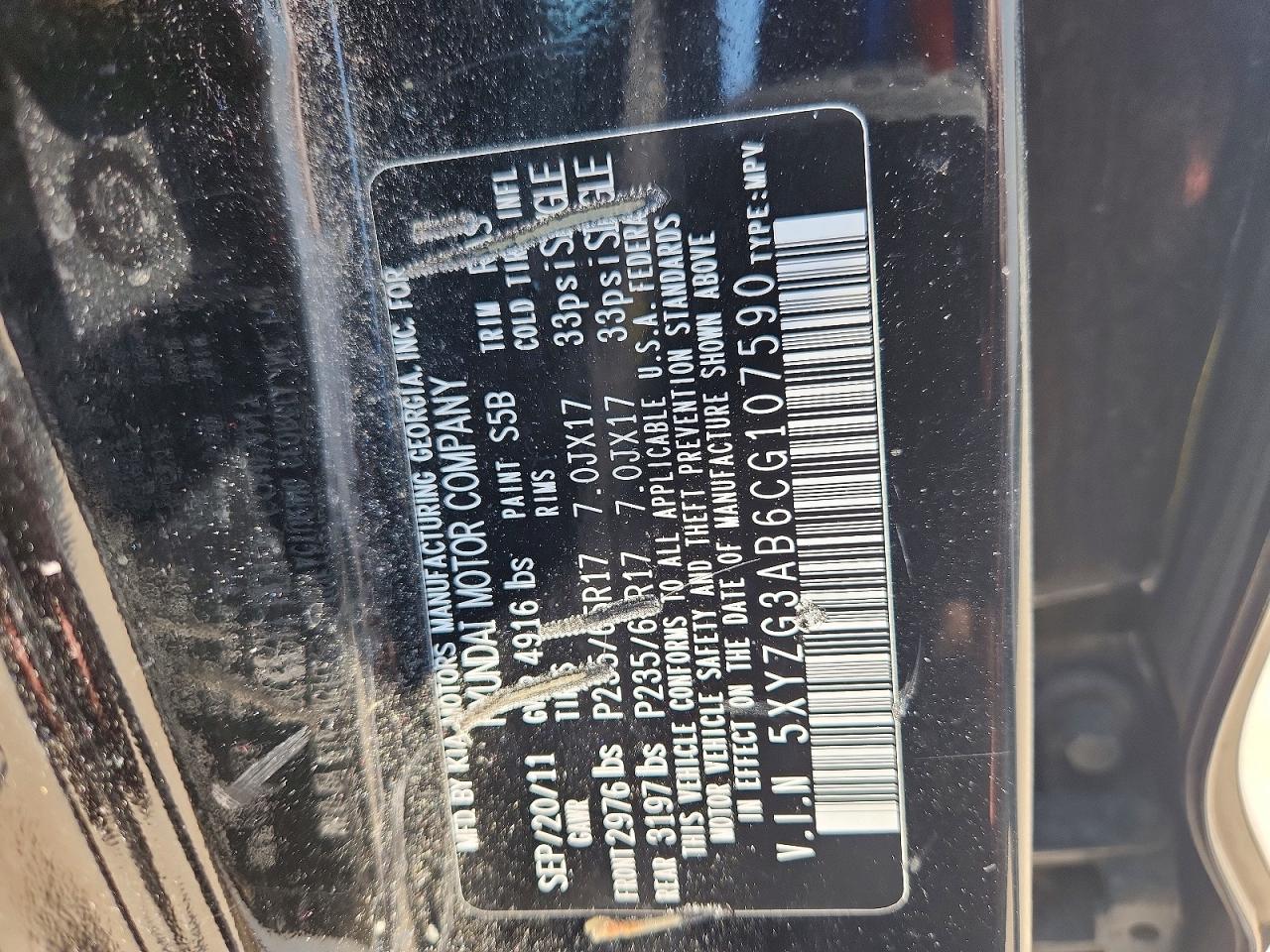 2012 HYUNDAI SANTA FE