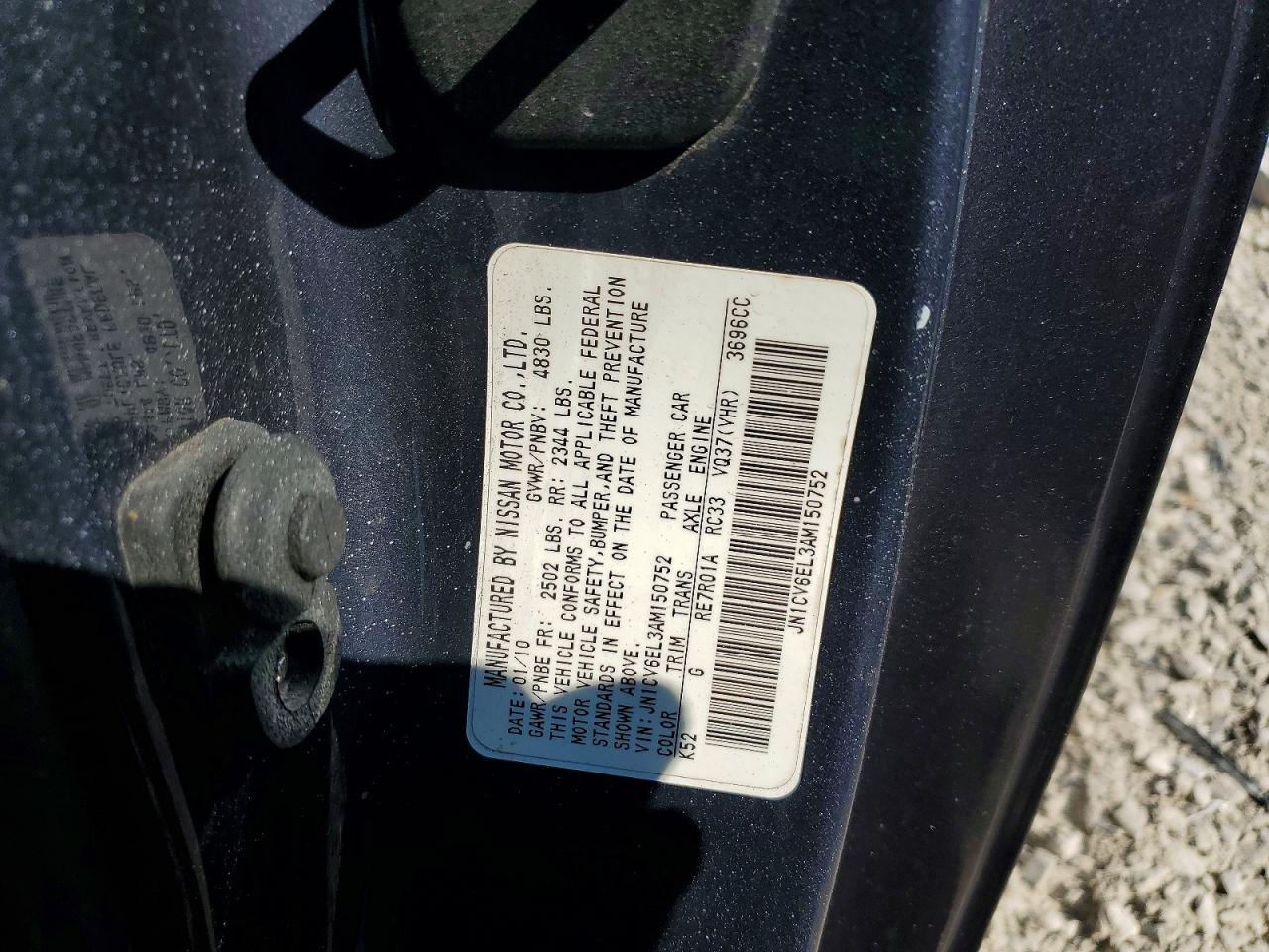 2010 INFINITI G37
