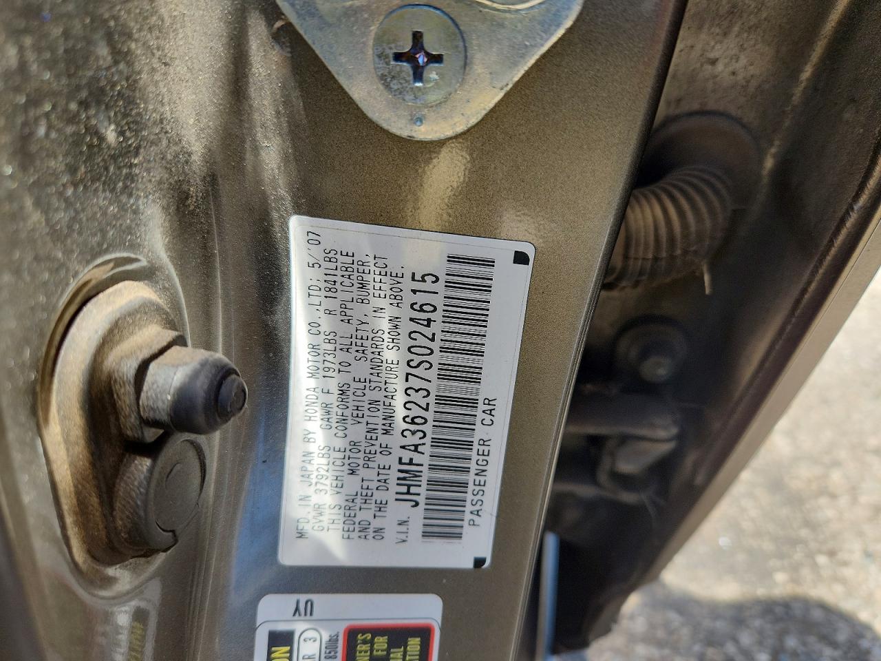 2007 HONDA CIVIC