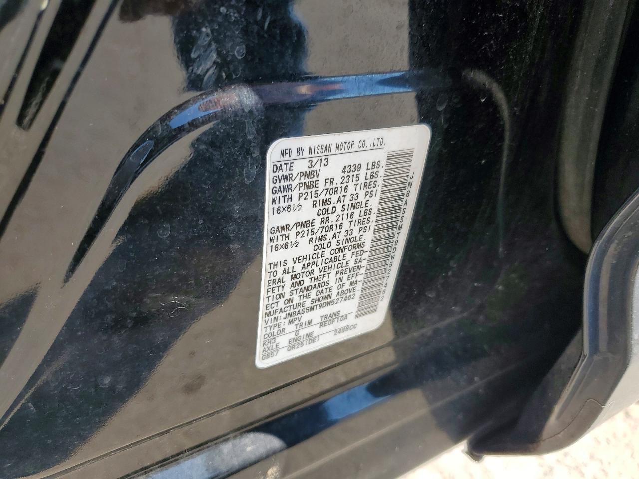 2013 NISSAN ROGUE