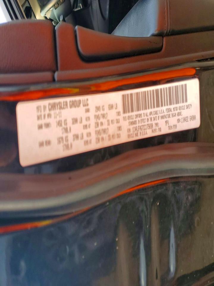 2012 JEEP CHEROKEE
