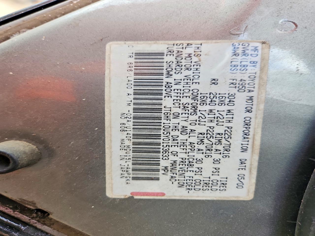 2000 LEXUS RX300