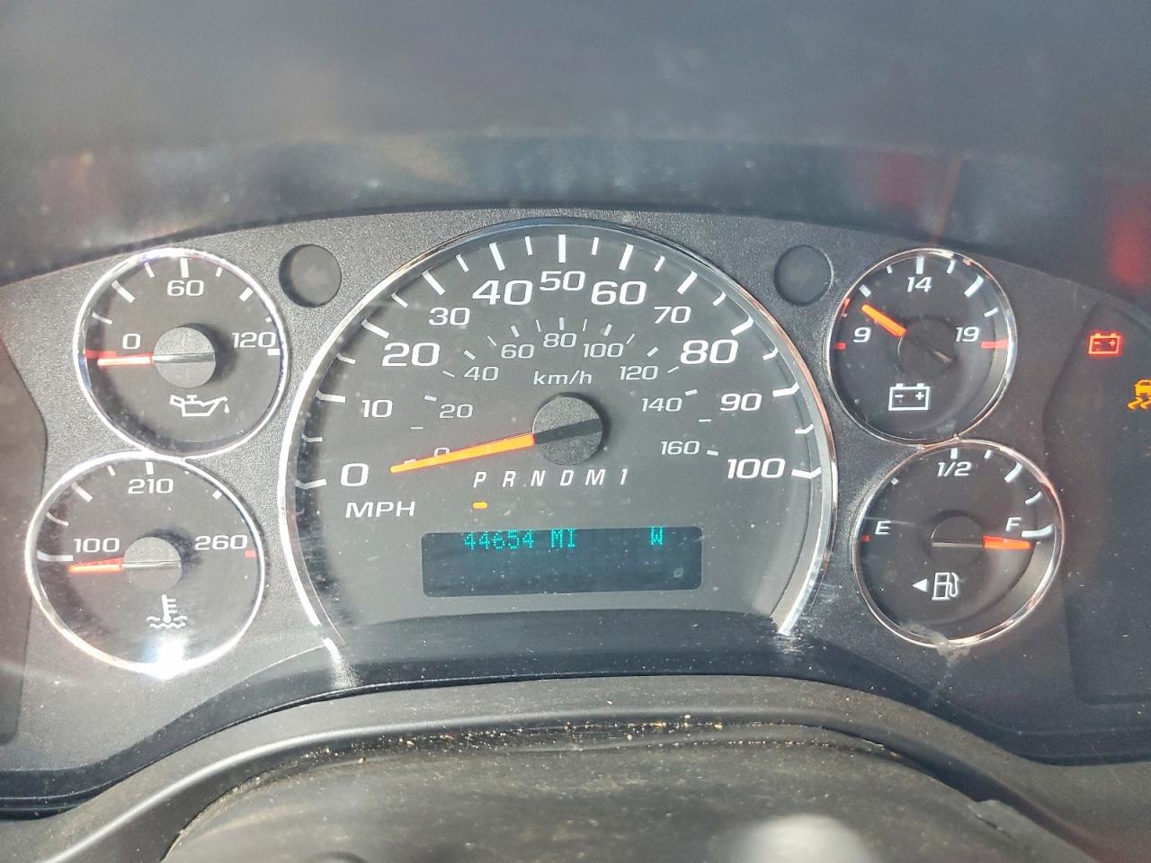 2023 GMC SAVANA
