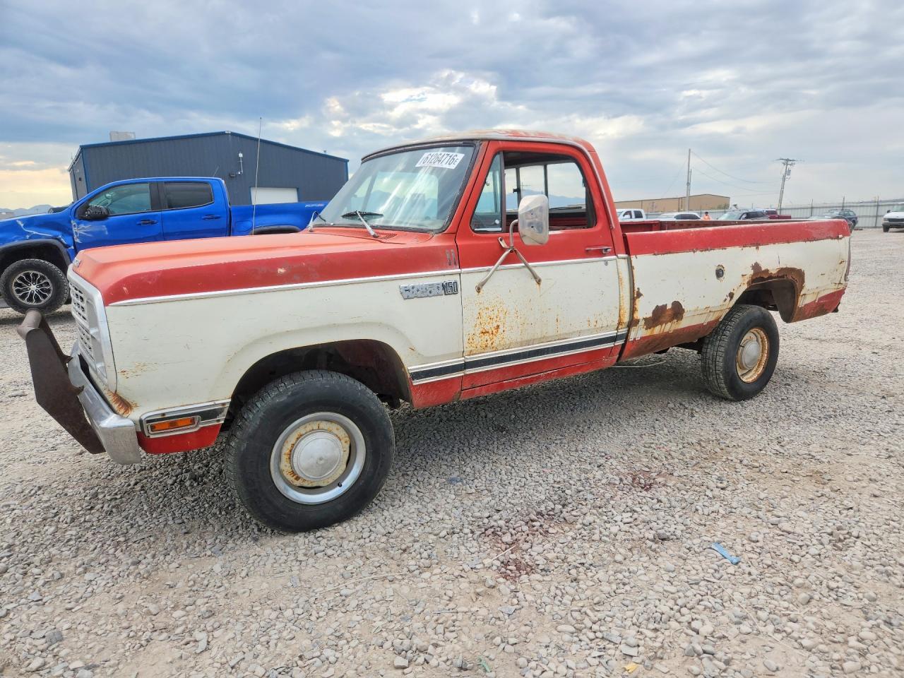 1979 DODGE D SERIES