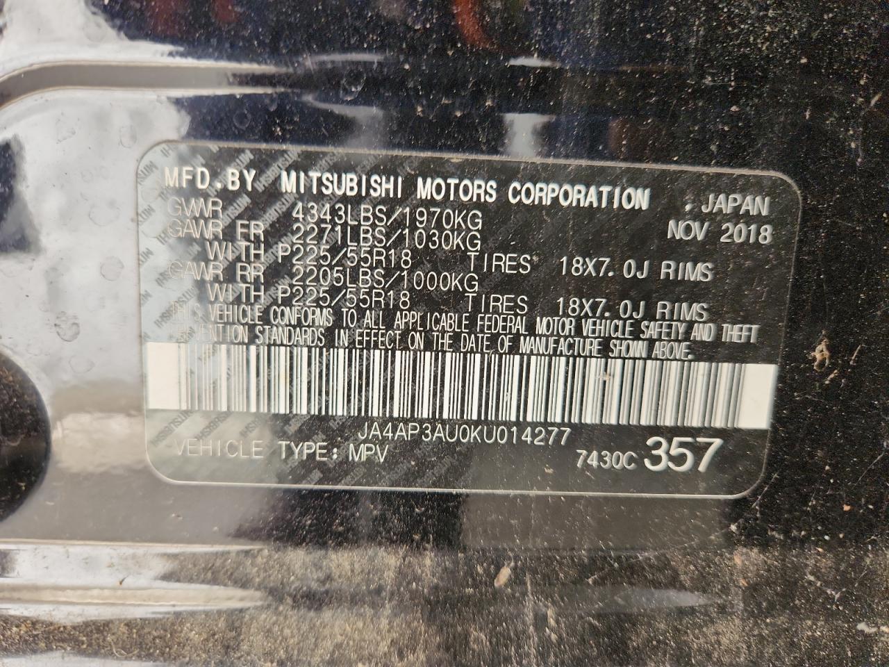 2019 MITSUBISHI OUTLANDER