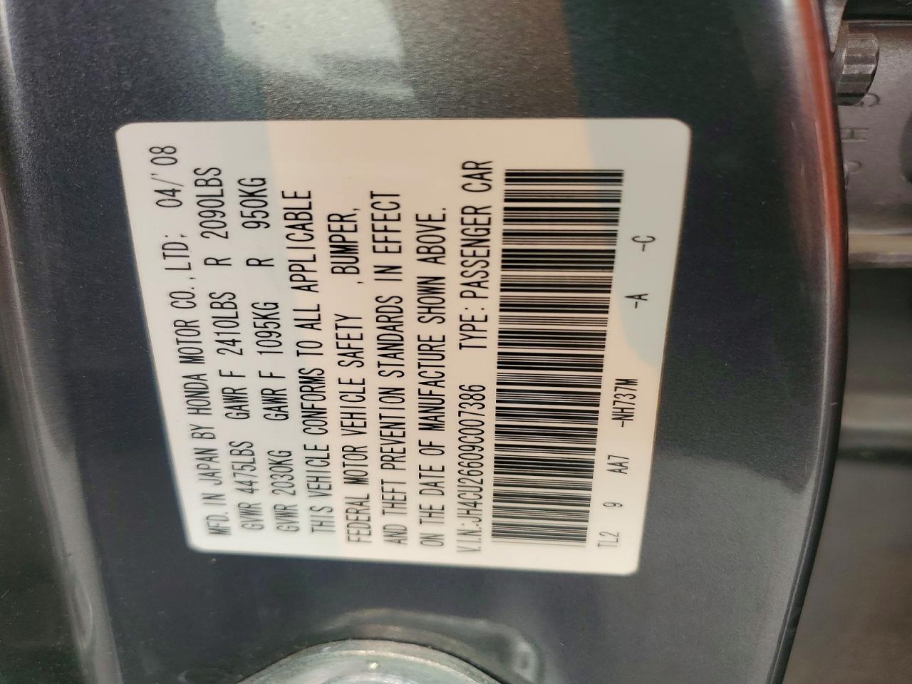 2009 ACURA TSX