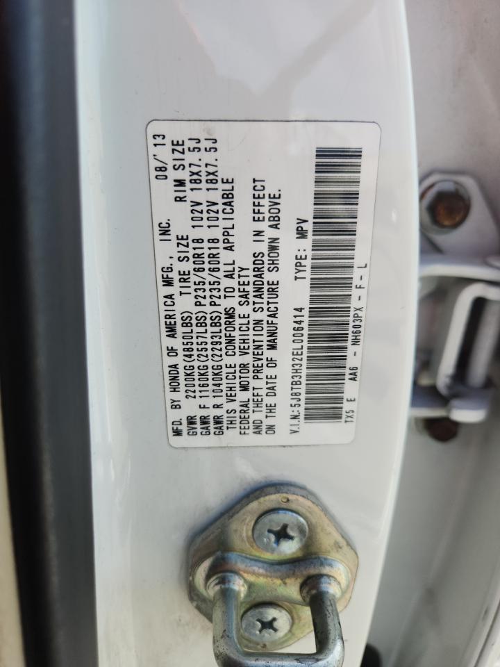 2014 ACURA RDX