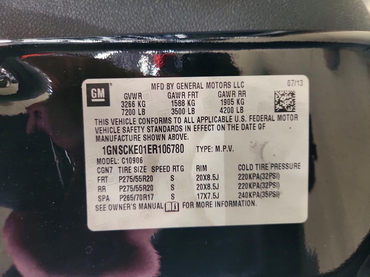 2014 CHEVROLET SUBURBAN