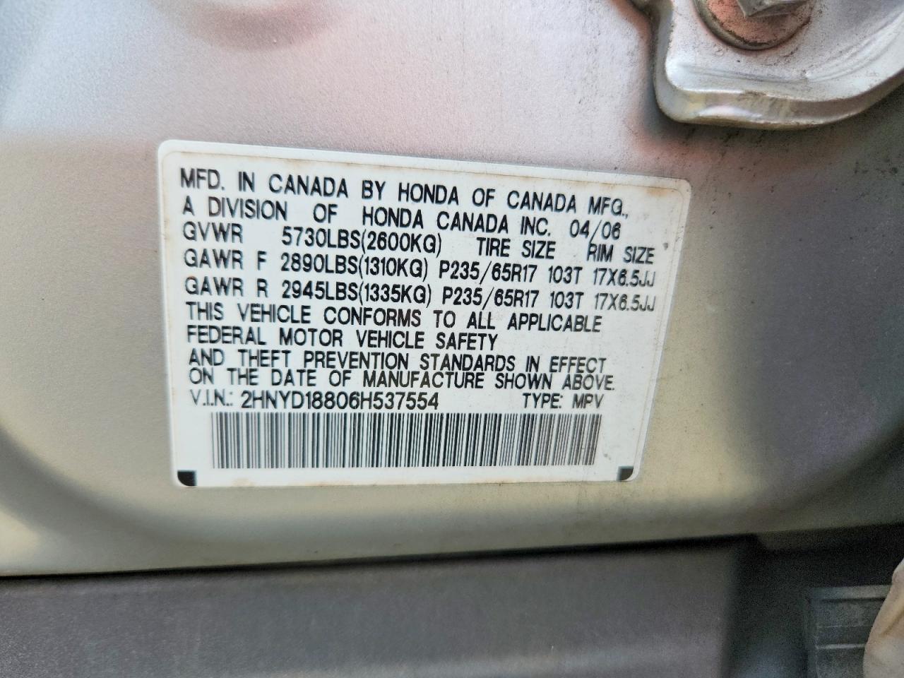 2006 ACURA MDX