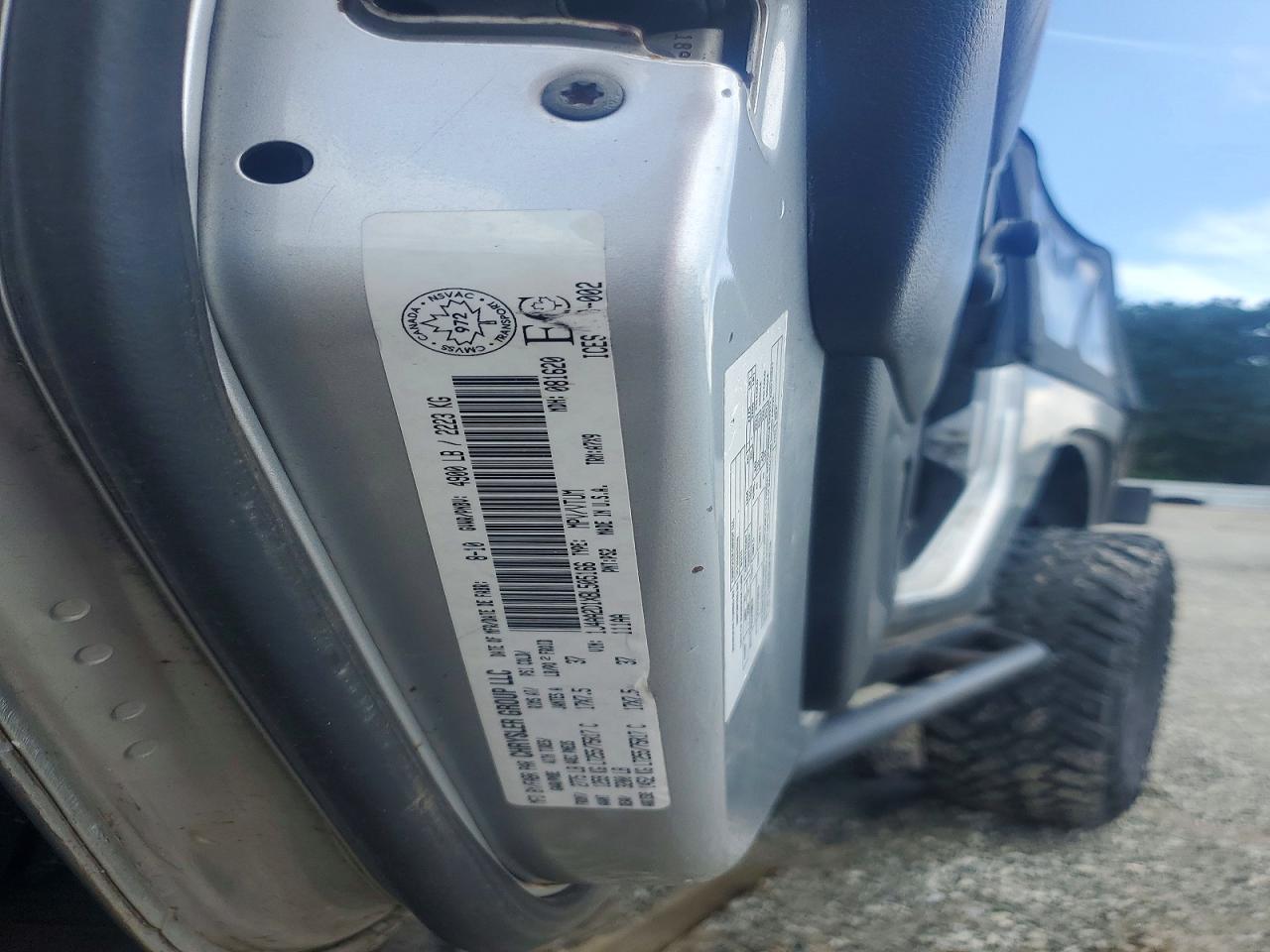 2011 JEEP WRANGLER
