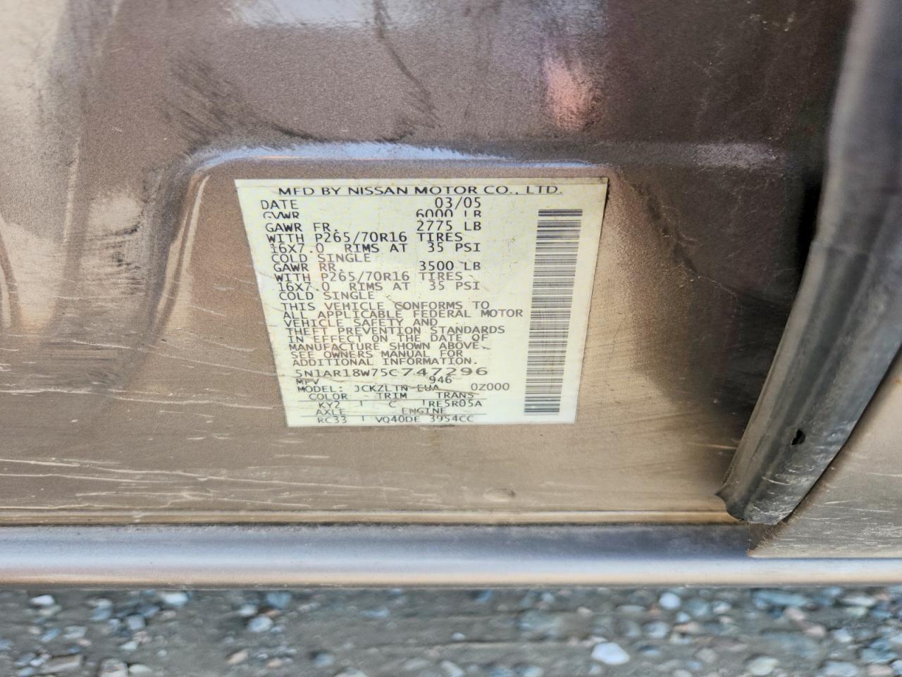 2005 NISSAN PATHFINDER