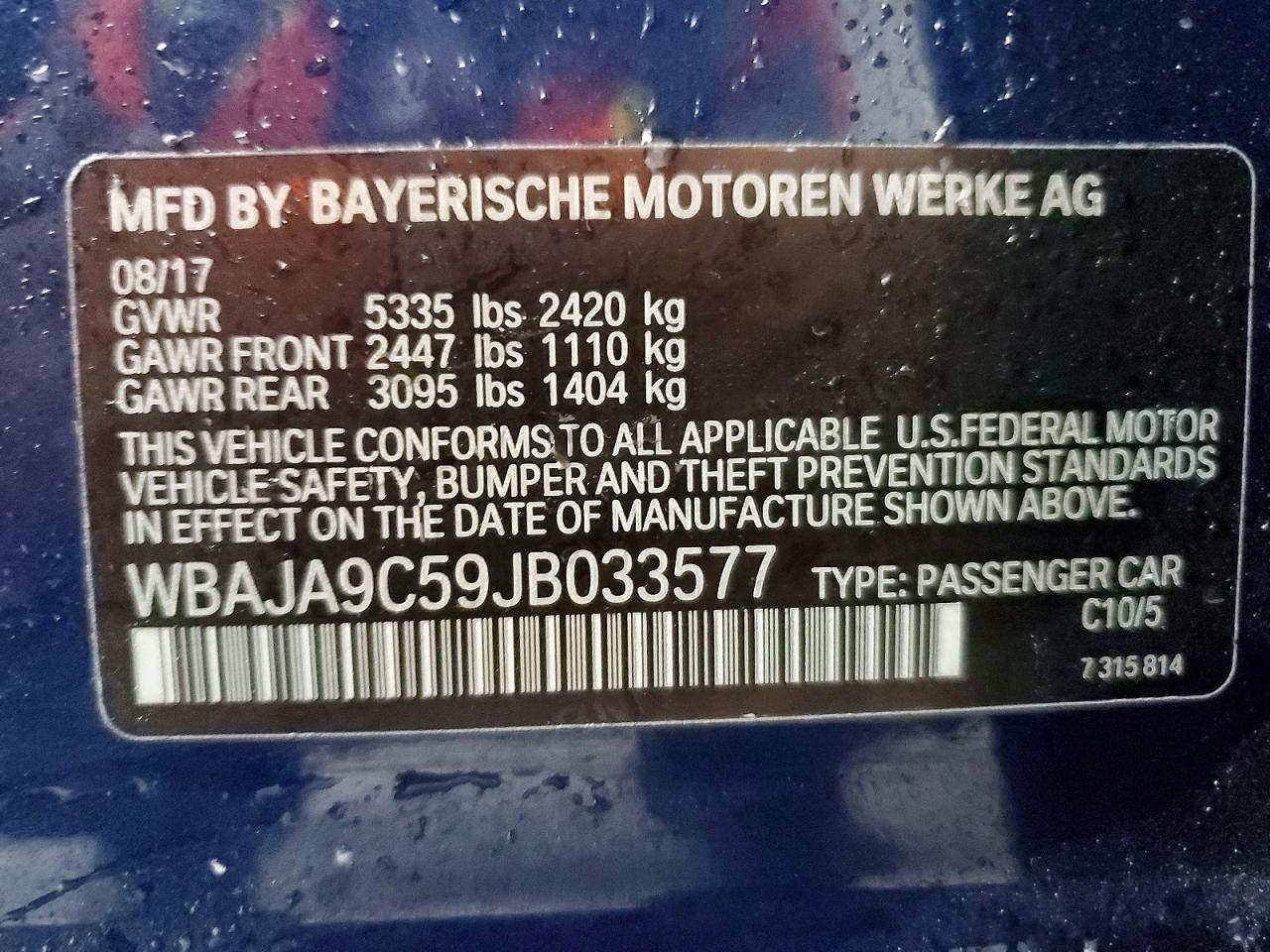 2018 BMW 5 SERIES