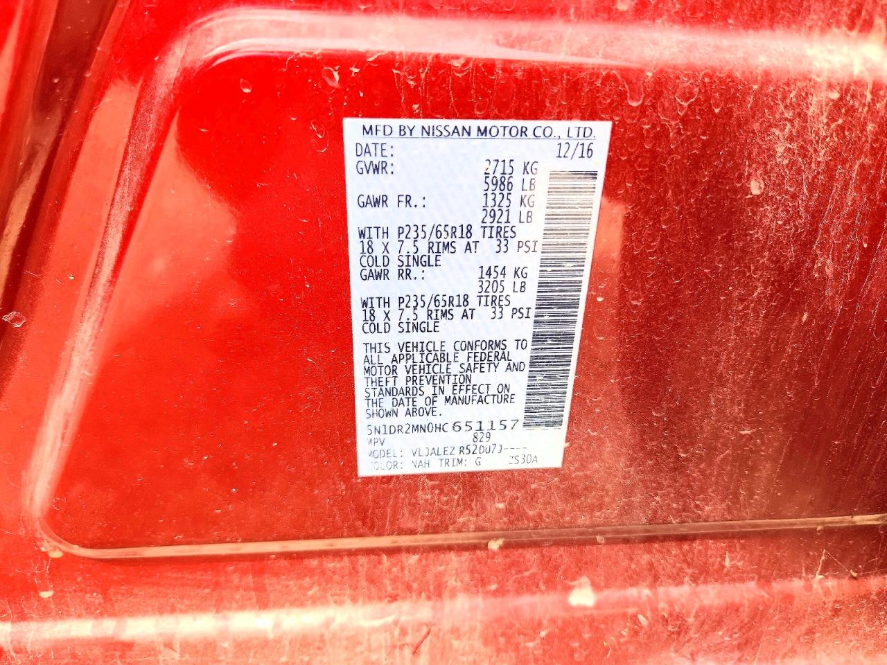 2017 NISSAN PATHFINDER