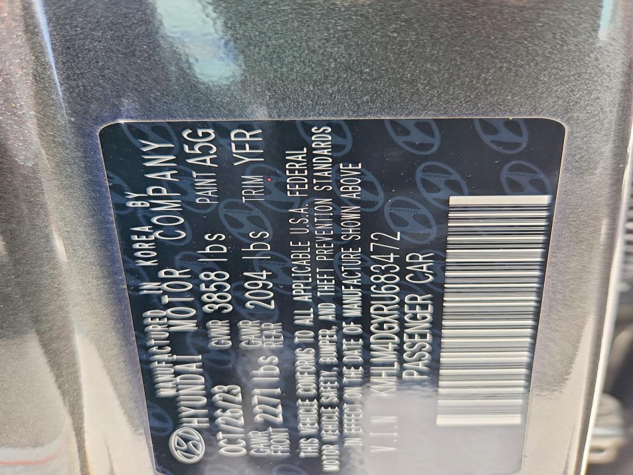 2024 HYUNDAI ELANTRA