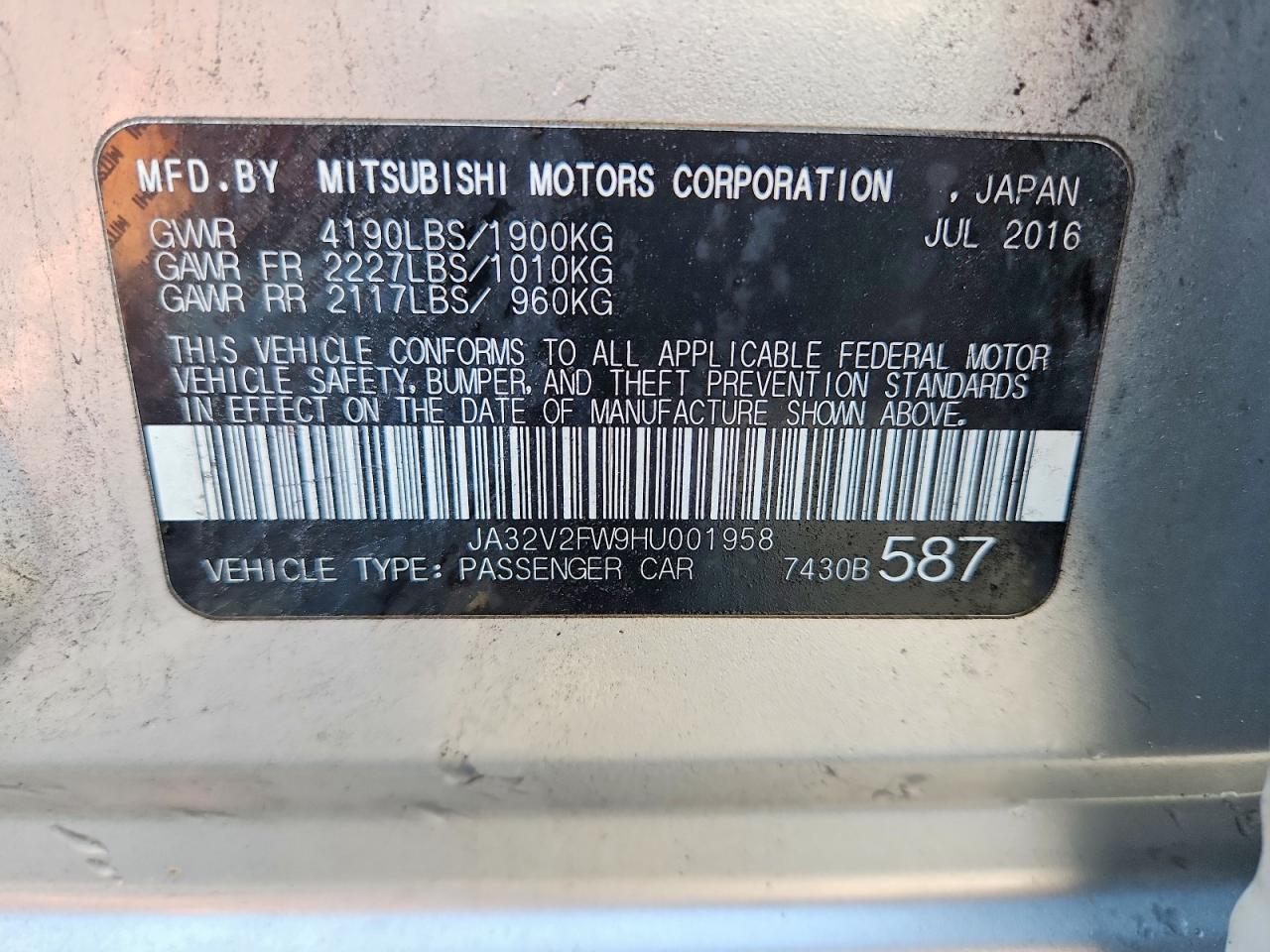 2017 MITSUBISHI LANCER