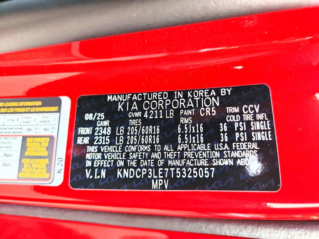 2026 KIA NIRO