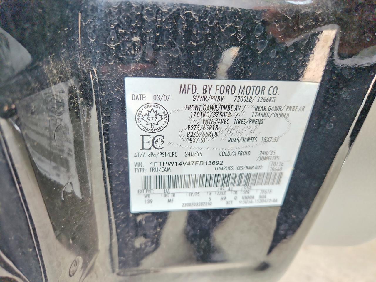 2007 FORD F150
