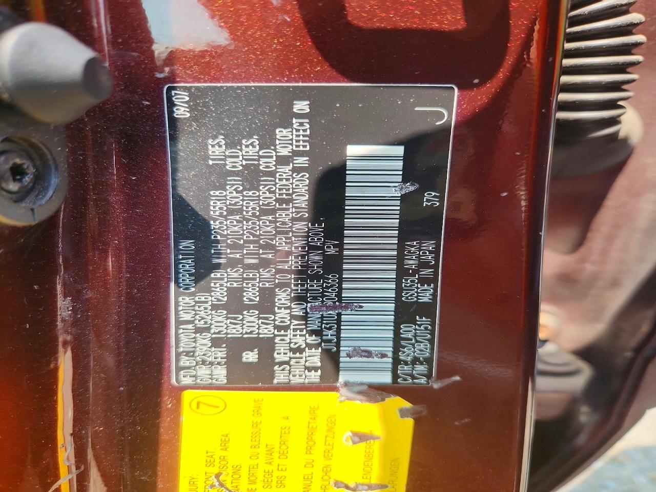2008 LEXUS RX350