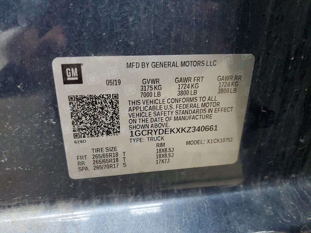 2019 CHEVROLET ALL Models