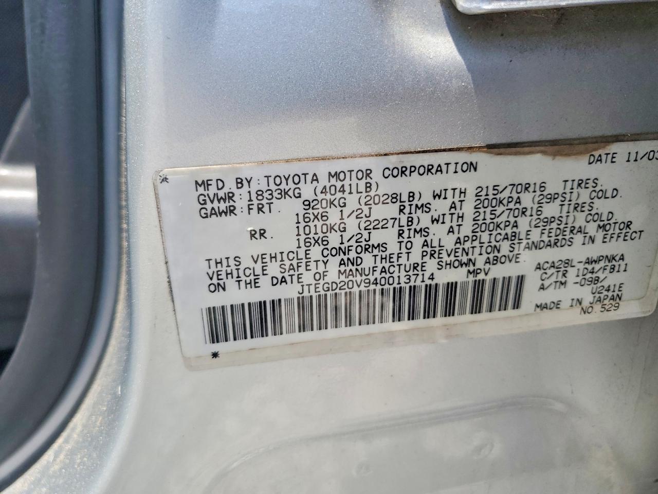 2004 TOYOTA RAV4