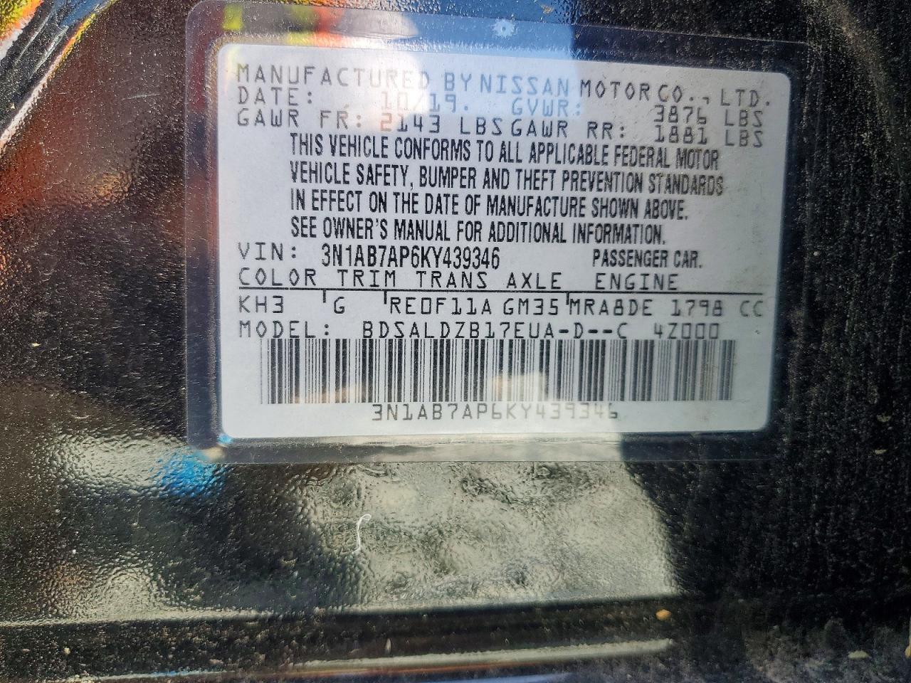 2019 NISSAN SENTRA