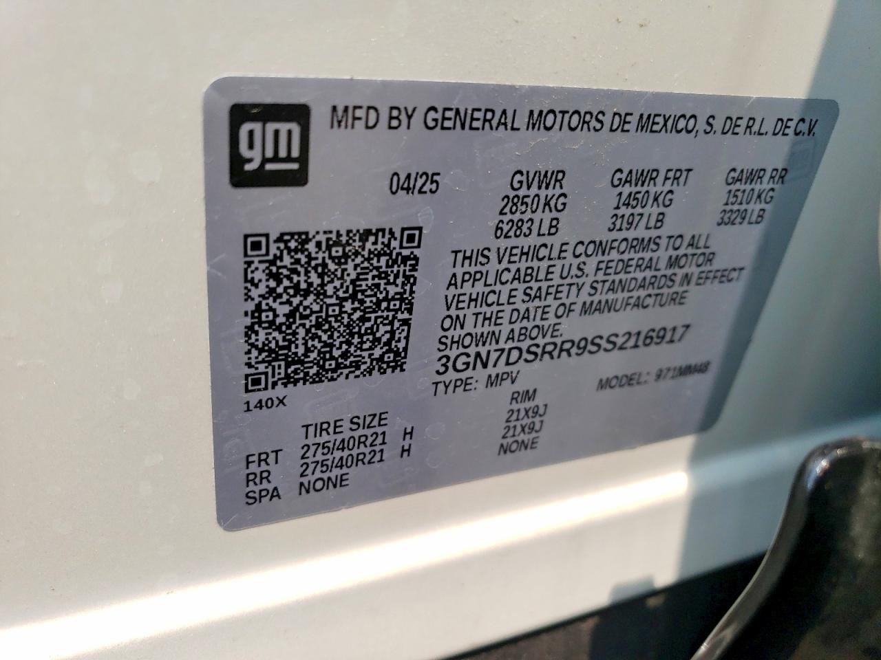 2025 CHEVROLET EQUINOX