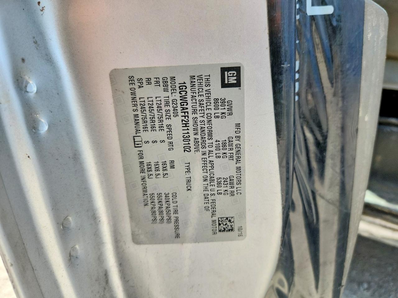 2017 CHEVROLET EXPRESS