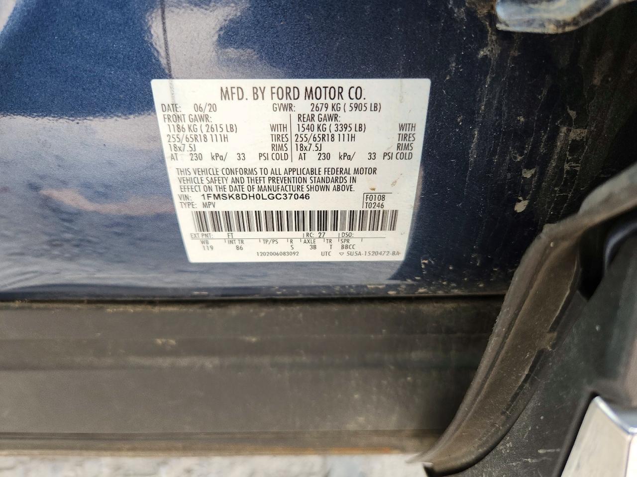 2020 FORD EXPLORER
